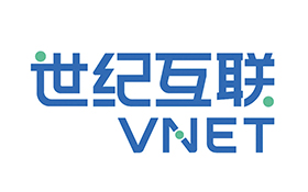世紀互聯